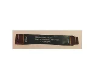 KT-IMGENG-06N Cable Flex Decoder-Engine Zebra