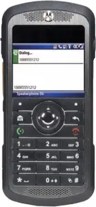 EWP2000