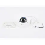 [Nexus:syscom] 5 - Domo IP 4 Megapixel / Lente 2.8 mm / 30 mts IR / WDR 120 dB / Exterior IP67 / Hik-Connect P2P / H.265+ / PoE / ONVIF DS-2CD1143G0-I(C) imagen 5