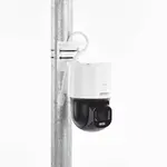 [Nexus:syscom] 5 - Domo PT IP 4 Megapixel / Lente 4 mm  / Luz Blanca 30 mts / dWDR  / PoE / IP66 / Micrófono y Bocina Interconstruido / Micro SD / Incluye Montaje de Pared y Techo DS-2DE2C400SCG-E(F1) imagen 5