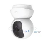 [Nexus:syscom] 2 - Cámara de Seguridad Doméstica Tapo C210 / 2K (2304 × 1296) / Seguimiento Automático 360° / Detección de Personas y Llanto de Bebé / Visión Nocturna 12 m (40 ft) / Audio Bidireccional / Almacenamiento mic TAPO-C210 imagen 2