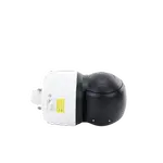 [Nexus:syscom] 5 - Domo IP PTZ 2MP Antivandálico / 40X Zoom Óptico / IR 200m / WDR 150DB / Auto Tracking / Video Analíticos / H.265 & WiseStream II / con Wiper XNP-6400RW imagen 5