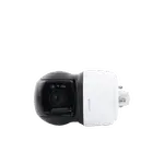 [Nexus:syscom] 6 - Domo IP PTZ 2MP Antivandálico / 40X Zoom Óptico / IR 200m / WDR 150DB / Auto Tracking / Video Analíticos / H.265 & WiseStream II / con Wiper XNP-6400RW imagen 6