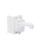 [Nexus:syscom] 4 - Montaje de Esquina con Caja de Conexión para Domos PTZ epcom y HIKVISION / Fabricado con Aleación de Aluminio y Acero DS-1604ZJ-BOX-CORNER imagen 4