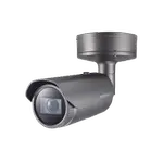 [Nexus:syscom] 1 - Camara Bala IP 2MP con IA / Lente Motorizado 4.38 a 9.33mm / P-Iris / WDR 120dB / H.265 / RanuraSD / Protección IP67 IK10 NEMA4X PNO-A6081R imagen 1