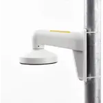 [Nexus:syscom] 3 - Montaje en Pared Para Domos DS-1473ZJ-135 imagen 3