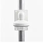 [Nexus:syscom] 4 - Montaje en Pared Para Domos DS-1473ZJ-135 imagen 4