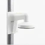 [Nexus:syscom] 5 - Montaje en Pared Para Domos DS-1473ZJ-135 imagen 5