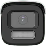 [Nexus:syscom] 2 - [Dual Light + ColorVu 3.0 + HikAI] Bala IP 4 Megapixel / Lente Mot. 2.8 a 12 mm / 60 mts IR + Luz Blanca / Exterior IP67 / WDR 130 dB / ACUSENSE 3.0 / Microfono Integrado / Metal / NEMA 4X / ACUSEEK DS-2CD2647G3-LIZSY imagen 2