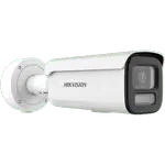 [Nexus:syscom] 3 - [Dual Light + ColorVu 3.0 + HikAI] Bala IP 4 Megapixel / Lente Mot. 2.8 a 12 mm / 60 mts IR + Luz Blanca / Exterior IP67 / WDR 130 dB / ACUSENSE 3.0 / Microfono Integrado / Metal / NEMA 4X / ACUSEEK DS-2CD2647G3-LIZSY imagen 3