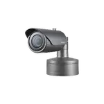 [Nexus:syscom] 1 - Cámara IP Tipo Bala 5MP Lente Fijo 3.7 MM IR 30M H.265, H.264, WDR 120DB, HLC, Doble SD CARD 12VDC/24VAC, POE, IP67, IK10, Conteo de Personas XNO-8020R imagen 1