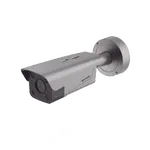 [Nexus:syscom] 1 - Bala IP 4 Megapíxel ANPR para Control de Acceso / Lente Mot. 2.8 mm - 12 mm / ANPR Precisión de captura 98% /IP67 / IK10 / PoE /Detección de placas: Plug and play, sin configuraciones complicadas DS-TCG406-E(S) imagen 1