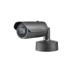 [Nexus:syscom] 1 - Camara IP Tipo Bala 2MP, Lente Varifocal 5.2 - 62.4 MM IR 70M, H.265/H.264, WDR 150DB, HLC, Doble SD CARD, POE/12Vcc/24VCA, IP67, IK10 XNO-6120R imagen 1