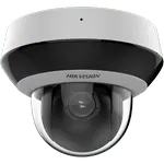 [Nexus:syscom] 1 - Mini Domo PTZ IP 2 Megapixel / 4X Zoom / H.265+ / 20 mts IR EXIR / WDR / PoE / IK10 / Exterior IP66 / Ultra Baja Iluminación / Micrófono Integrado / PoE / microSD DS-2DE2A204IWG1-E imagen 1