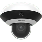 [Nexus:syscom] 1 - Mini Domo PanoVu 4 Megapixel / 1 PTZ 4X Zoom + 3 Lentes Panorámicos 360° / H.265 / 10 mts IR / Uso en Interior / PoE+ / dWDR / Micro SD DS-2DP3D404IWG1-E/36(F5) imagen 1
