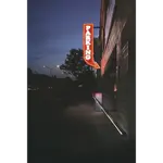 [Nexus:syscom] 3 - Brazo de Aluminio de 14ft (4.26m) / Iluminación LED Color BLANCO incluida/  Montaje y Arnés de Conexión no incluidos 1601-518 imagen 3