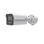 [Nexus:syscom] 1 - [DeepinView X] Bala IP 4 Megapixel / Lente 4 mm / 80 mts IR EXIR / Analíticos de 80 Metros de Distancia con Protección Perimetral / Micrófono y Bocina Integrado / IP67 / IK10 / H.265+ / WDR 120 dB / Guanlan IDS-2CD5T47G2/V-XS(4MM) imagen 1