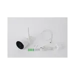 [Nexus:syscom] 3 - CAMARA BALA IP 2MP| WIFI | AUDIO DE 2 VIAS| ALMACENAMIENTO EN MICROSD| LENTE DE 4MM | ANGULO DE APERTURA 90 GRADOS IP65 SCAM2B imagen 3
