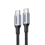 [Nexus:syscom] 1 - Cable USB-C a USB-C | 2 Metros | Carga Rápida de hasta 100W | Transferencia de datos 480 Mbps | PD3.0 | QC4.0/3.0/2.0 | FPC | AFC | Protección Integrada| Caja de Aluminio | Nylon Trenzado | Amplia Compatibilidad | Color Negro. 70429 imagen 1