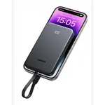 [Nexus:syscom] 3 - Power Bank 10000mAh con Cable Integrado 20W / Puerto USB-C PD3.0 PPS / Puerto USB-A SCP 22.5W / Batería Polímero Litio / Protecciones Múltiples / Indicador Digital / Material V-0 75161B imagen 3