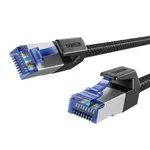 [Nexus:syscom] 2 - Cable Ethernet Cat8 Class F/FTP Redondo con Malla de Nylon 5 Metros (16.40 Pies) 80433 imagen 2