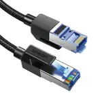 [Nexus:syscom] 3 - Cable Ethernet Cat8 Class F/FTP Redondo con Malla de Nylon 5 Metros (16.40 Pies) 80433 imagen 3
