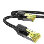 [Nexus:syscom] 2 - Cable Ethernet Cat7 CLASS F/FTP Redondo con Malla de Nylon 2 Metros (6.56 Pies) 80423 imagen 2