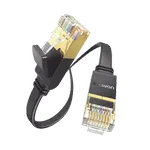 [Nexus:syscom] 2 - Cable Ethernet Plano Cat7 U/FTP 10 Gigabit 600MHz 2 Metros (6.56 Pies) 11261 imagen 2