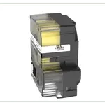 [Nexus:syscom] 2 - Casete de Etiquetas de Vinilo de Cinta Continua, Color Negro Sobre Amarillo, Uso Interior/Exterior, 36 mm de Ancho x 7 Metros (22.97 Pies) de Largo T150X000VXM-BK imagen 2