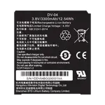 [Nexus:syscom] 1 - Batería para Body Cam Hikvision / 2 Piezas Incluidas DS-MH1310-N1(B) imagen 1