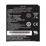 [Nexus:syscom] 1 - Batería para Cámara DS-MH2211 DS-MH1310-HM imagen 1