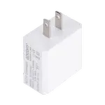 [Nexus:syscom] 2 - Cargador Micro-USB Profesional de 1 Puerto / 5 VCC / 1 Amper Para Smartphones y Tablets / Voltaje de Entrada de 100-240 VCA PLUSB1000V imagen 2