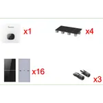 [Nexus:syscom] 1 - Kit Solar Interconexion  / 10kW  220Vca / Inversor GROWATT / Montaje Incluido MIN10000KIT1 imagen 1