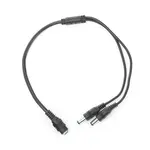 [Nexus:syscom] 2 - Cable con Conector Jack Hembra 3.5 mm con 2 Salidas de Jack Macho JRF51 imagen 2