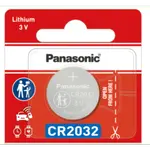 [Nexus:syscom] 2 - Batería de litio CR2032 de 3 V a 225 mAh (No recargable) CR2032PM imagen 2