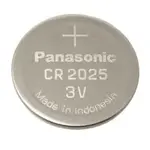 [Nexus:syscom] 2 - Batería de Larga Duración / 3 V Litio @ 150 mAh CR2025PM imagen 2