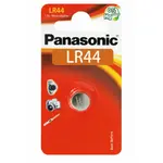 [Nexus:syscom] 1 - Batería Alcalina tipo LR44 (de botón) de 1.5 V 110 mAh LR44PL imagen 1