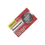[Nexus:syscom] 2 - Batería de litio CR2032 de 3 V a 225 mAh (No recargable) CR2032 imagen 2