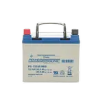 [Nexus:syscom] 4 - Batería 12V, 33AH, Para Respaldo, Tecnologías AGM/VRLA, 5 Años Vida Útil, Terminales NB3, Reconocida UL PS-12330-NB3 imagen 4