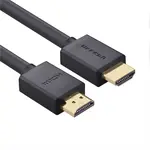 [Nexus:syscom] 2 - Cable HDMI 2.0 4K@60Hz | 5 Metros (16.40 Pies) | HDR | 3D | HEC (Canal Ethernet HDMI) | ARC (Canal de Retorno de Audio | Color Profundo de 48 Bits | Audio de 32 Canales | HDCP | Dolby True HD 7.1 | 18 Gbps | Múltiple Blindaje | Calidad Premium. 10109 imagen 2