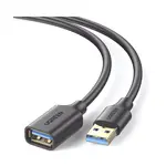 [Nexus:syscom] 1 - Cable Extensor USB 3.0 / 1 Metro / Macho-Hembra / 5 Gbps / Ultra Durabilidad / Núcleo de cobre estañado 28/22 AWG / Blindaje interior múltiple / Ideal para teclado, mouse , etc. 10368 imagen 1