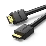 [Nexus:syscom] 1 - Cable HDMI 2.0 4K@60Hz | 3 Metros (9.84 Pies) | HDR | 3D | HEC (Canal Ethernet HDMI) | ARC (Canal de Retorno de Audio | Color Profundo de 48 Bits | Audio de 32 Canales | HDCP | Dolby True HD 7.1 | 18 Gbps | Múltiple Blindaje | Calidad Premium. 10108 imagen 1