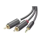 [Nexus:syscom] 1 - Cable Adaptador de 3.5mm Macho a 2 RCA Macho / 5 Metros (16.40 Pies) / Color Gris / Blindaje Múltiple / ABS / Alta Calidad 10513 imagen 1