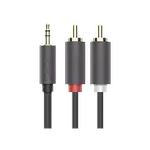[Nexus:syscom] 4 - Cable Adaptador de 3.5mm Macho a 2 RCA Macho / 5 Metros (16.40 Pies) / Color Gris / Blindaje Múltiple / ABS / Alta Calidad 10513 imagen 4