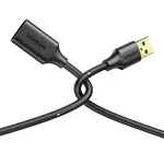 [Nexus:syscom] 4 - Cable Extensor USB 3.0 / 3 Metros / Macho-Hembra / 5 Gbps / Ultra Durabilidad / Núcleo de cobre estañado 28/22 AWG / Blindaje interior múltiple / Ideal para teclado, mouse , etc. 30127 imagen 4