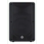 [Nexus:syscom] 2 - Altavoz Activo de 2 vías | Woofer 15" | 8ohms | Color Negro | Amplificador 1000W | Gabinete de Plástico DBR15 imagen 2