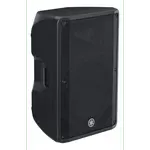 [Nexus:syscom] 3 - Altavoz Activo de 2 vías | Woofer 15" | 8ohms | Color Negro | Amplificador 1000W | Gabinete de Plástico DBR15 imagen 3