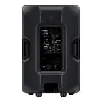 [Nexus:syscom] 4 - Altavoz Activo de 2 vías | Woofer 15" | 8ohms | Color Negro | Amplificador 1000W | Gabinete de Plástico DBR15 imagen 4