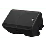 [Nexus:syscom] 5 - Altavoz Activo de 2 vías | Woofer 15" | 8ohms | Color Negro | Amplificador 1000W | Gabinete de Plástico DBR15 imagen 5