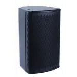 [Nexus:syscom] 2 - Altavoz Profesional EP-608A | 2 Vías | 150W RMS - 600W Pico | 8" Woofer + 3" Tweeter | Respuesta 65Hz-20KHz | Sensibilidad 95dB | Ángulo 80°H×60°V | Gabinete Trapezoidal Invertido EP608A imagen 2